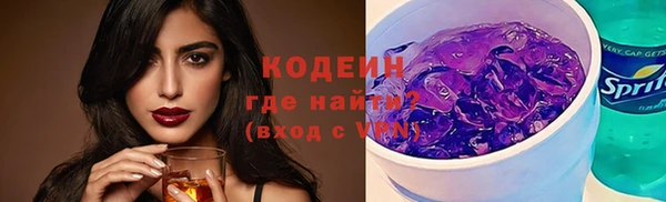 Альфа ПВП Беломорск