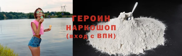 Альфа ПВП Беломорск