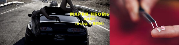 мяу мяу кристалл Богданович