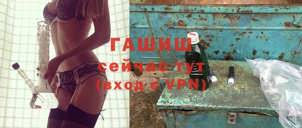 Альфа ПВП Беломорск