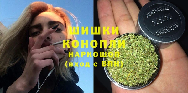 Альфа ПВП Беломорск