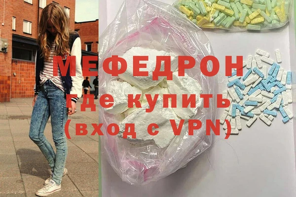 Альфа ПВП Беломорск
