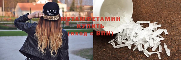 Альфа ПВП Беломорск